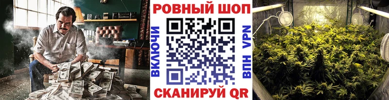 Купить закладку АМФЕТАМИН  A-PVP  Мефедрон  Cocaine  Зима