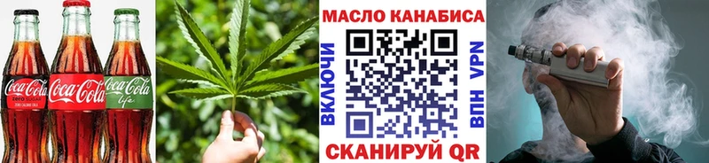 Купить  Зима  Canna-Cookies марихуана 