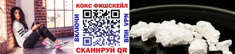 КОКАИН VHQ Зима