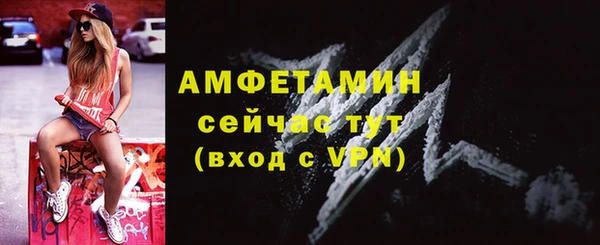 бутик Карталы