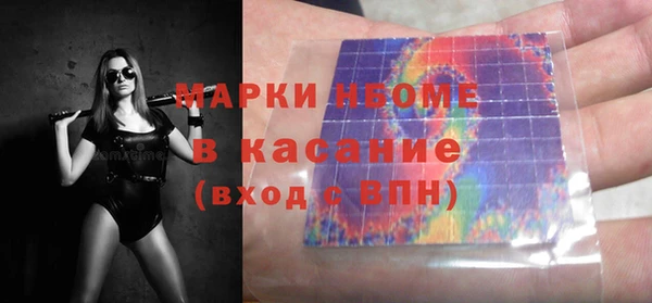 экстази Карпинск