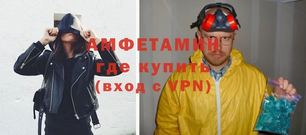 бутик Карталы