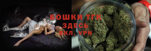 бутик Карталы
