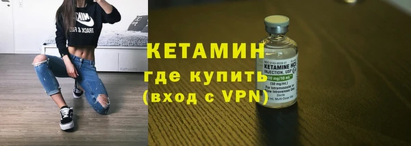 сатива Касимов