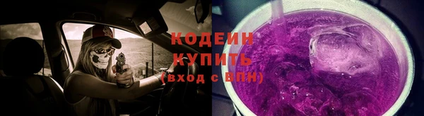 бутик Карталы