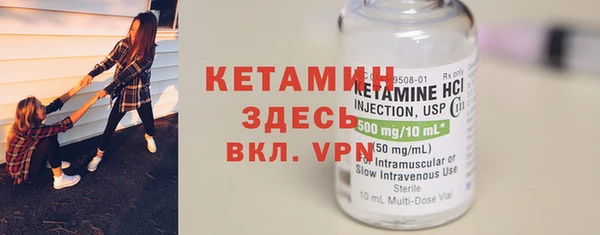 экстази Карпинск