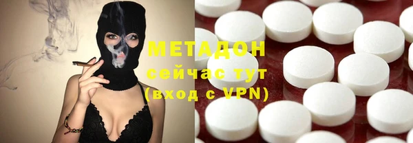 экстази Карпинск