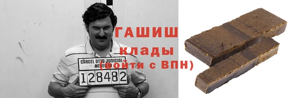 сатива Касимов