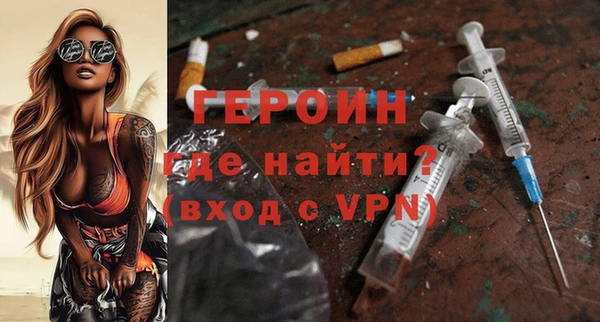 экстази Карпинск