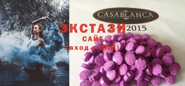 бутик Карталы