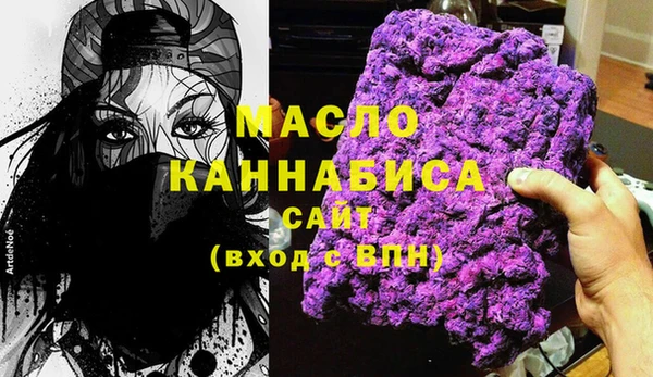 бутик Карталы
