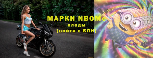бутик Карталы