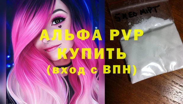 сатива Касимов