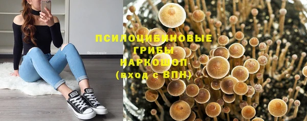 бутик Карталы