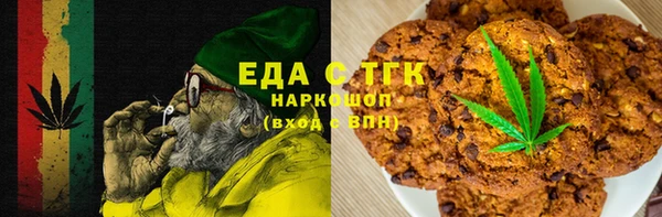 экстази Карпинск