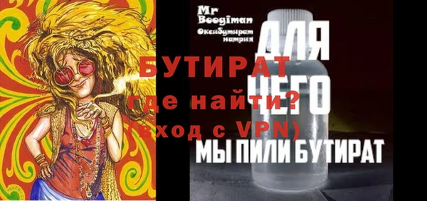 экстази Карпинск