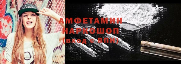 экстази Карпинск