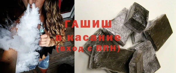 сатива Касимов