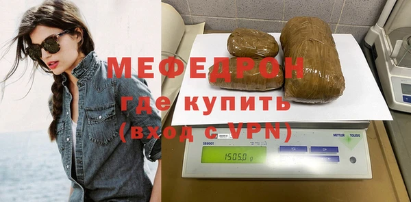 экстази Карпинск