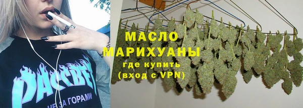 бутик Карталы