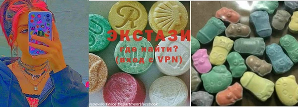 сатива Касимов