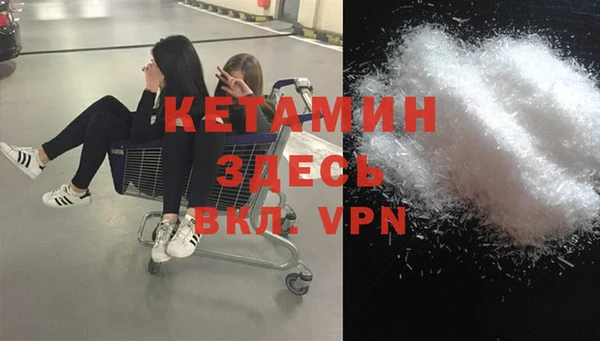 сатива Касимов