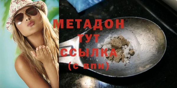 бутик Карталы