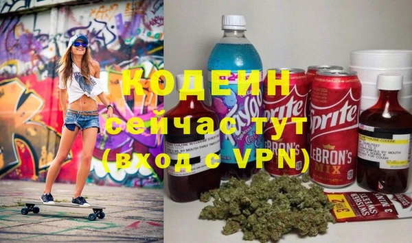 экстази Карпинск