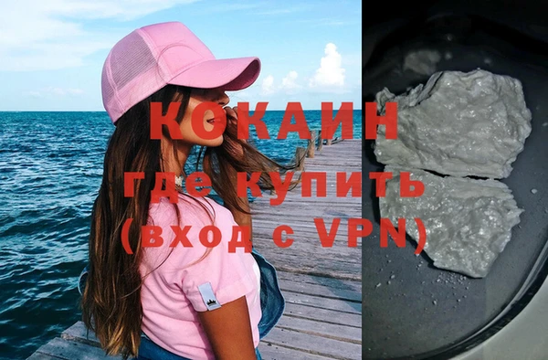 бутик Карталы