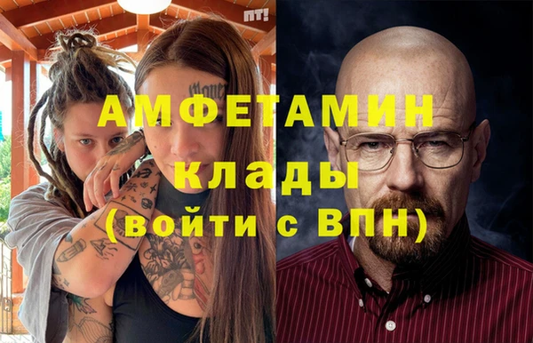 бутик Карталы
