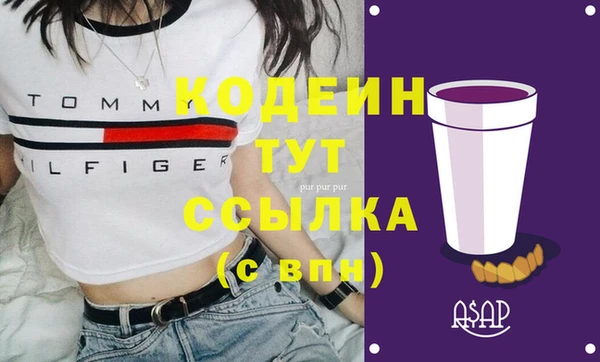 бутик Карталы