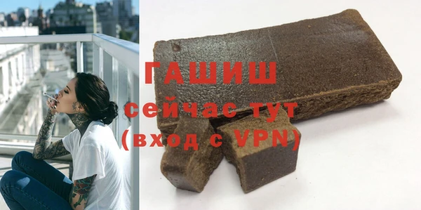бутик Карталы