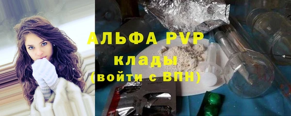 бутик Карталы