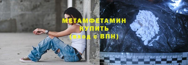 бутик Карталы