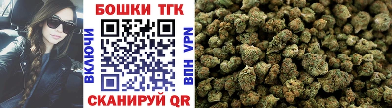 Купить где  Зима  Шишки марихуана OG Kush 
